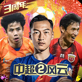 必威betway中国官方网站