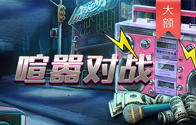 贝博app体育下载新版
