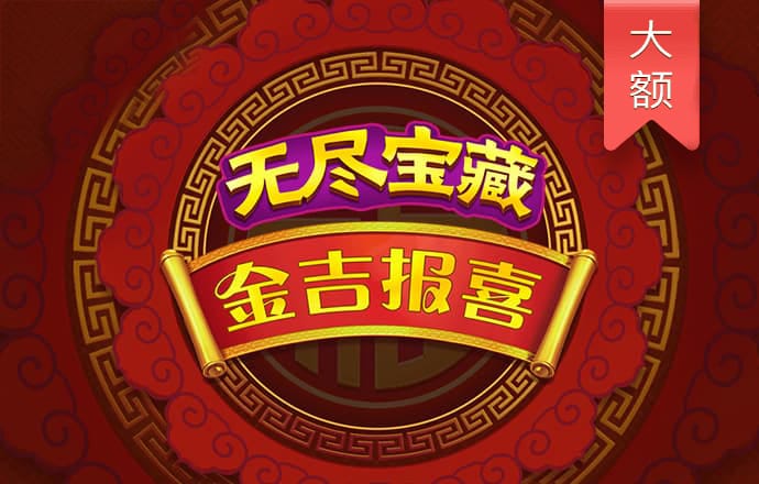 新爱体育app下载 爱赢体育APP最新版下载